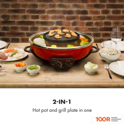 Klarstein SZECHUAN (КРАСНЫЙ) (321436)