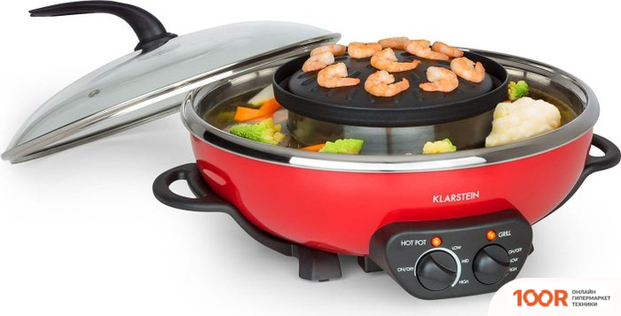 Klarstein SZECHUAN (КРАСНЫЙ) (321436)