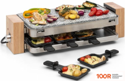 Klarstein PRIME-RIB (321432)