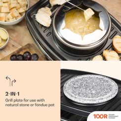 Klarstein ENTRECOTE (С ПОДСТАВКАМИ И ЛОПАТКАМИ) (321427)