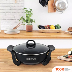 Kitfort KT-4055 (321416)