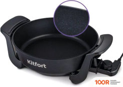 Kitfort KT-4055 (321416)