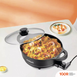 Kitfort KT-2078 (321391)