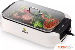 Kitfort KT-1685 (321385)