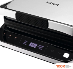 Kitfort KT-1682 (321384)