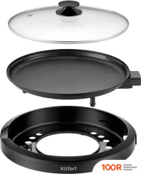 Kitfort KT-1680 (321383)