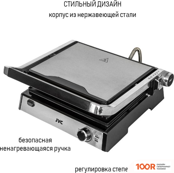 JVC JK-GR306 (321352)