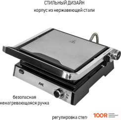 JVC JK-GR306 (321352)