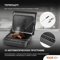 Hyundai HYG-7001 (321347)