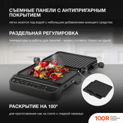 Hyundai HYG-7001 (321347)