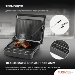 Hyundai HYG-7000 (321346)