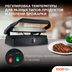 Hyundai HYG-2073 (321337)