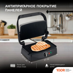 Hyundai HYG-2073 (321337)