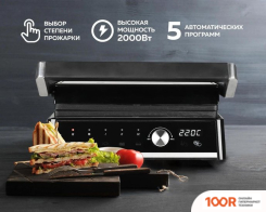 GFgril GF-2000 (321306)