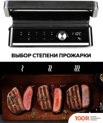 GFgril GF-2000 (321306)