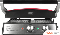 GFgril GF-185 (321305)