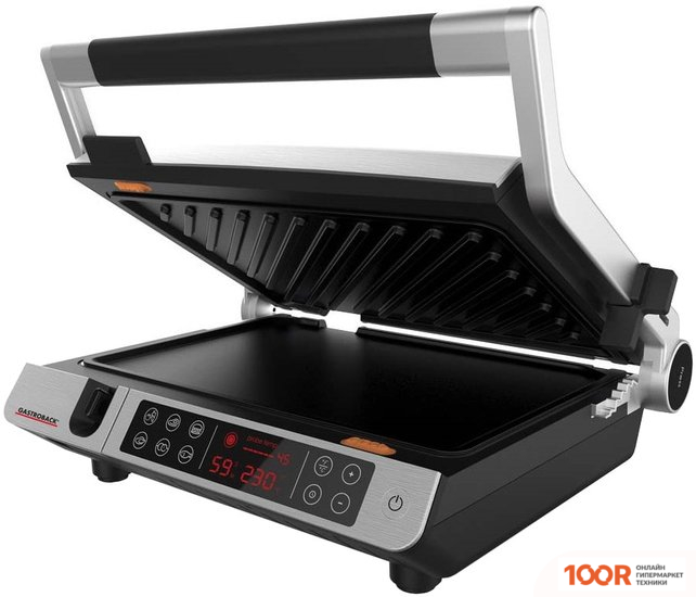 Gastroback 42539 (321282)