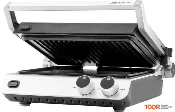 Gastroback 42537 (321281)