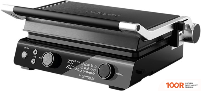 Garlyn GL-400 PRO (321279)