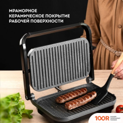 Galaxy Line GL2977 (321272)