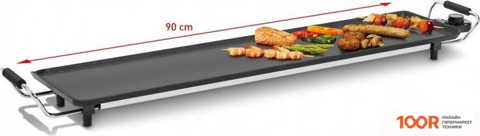 Fritel TY 1795 (321263)