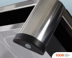 Fritel SG 2180 (321260)