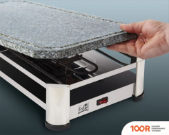 Fritel SG 2180 (321260)