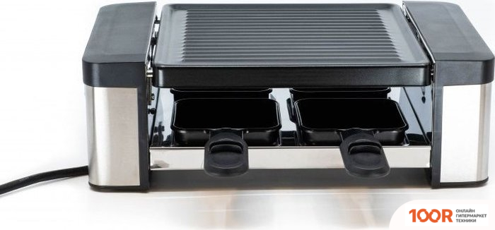 Fritel RG 2130 (321258)