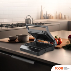 Endever GRILLMASTER 245 (321241)