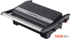 Endever GRILLMASTER 119 (321239)