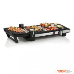 Domo DO9238G (321230)