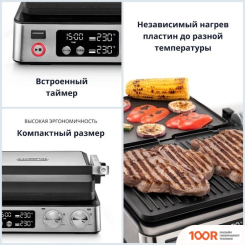 DeLonghi CGH920D (321211)