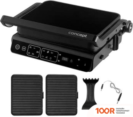 Concept GE3600 (321205)