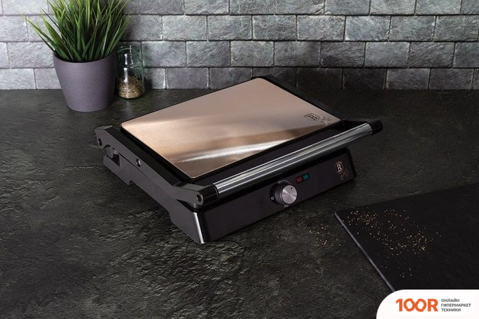 Berlinger Haus BH-9135 (321124)