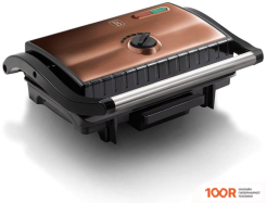 Berlinger Haus BH-9061 (321123)