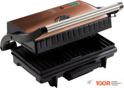 Berlinger Haus BH-9061 (321123)