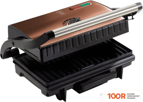 Berlinger Haus BH-9061 (321123)