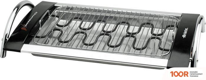 Ariete CHURRASCO 0732/20 (321114)