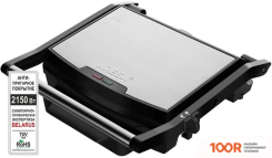 Aresa AR-1001 (321106)