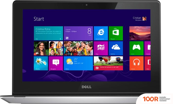 Электроприборы-БЭМЗ БЕРДСК 3401АС (321090)