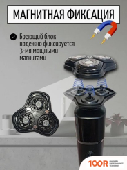 Электроприборы-БЭМЗ БЕРДСК 3387А (321087)