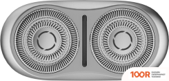 Xiaomi MIJIA ELECTRIC SHAVER S200 (СЕРЕБРИСТЫЙ) (321055)