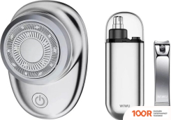 WiWU GENTLEMAN SHAVER SETS WI-SH006 (321043)