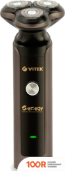 Vitek VT-8270 (321028)
