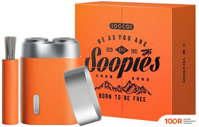 Soocas SP1 (ОРАНЖЕВЫЙ) (321007)