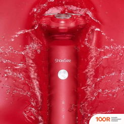 ShowSee ELECTRIC SHAVER F1 (КРАСНЫЙ) (320996)