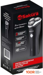 Sakura SA-5427BK (320985)