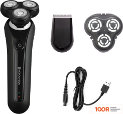 Remington XR1750 (320977)