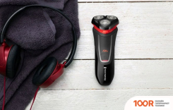 Remington R4000 STYLE SERIES (320968)