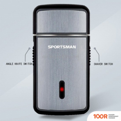 PROstyle SPORTMAN USB (320952)